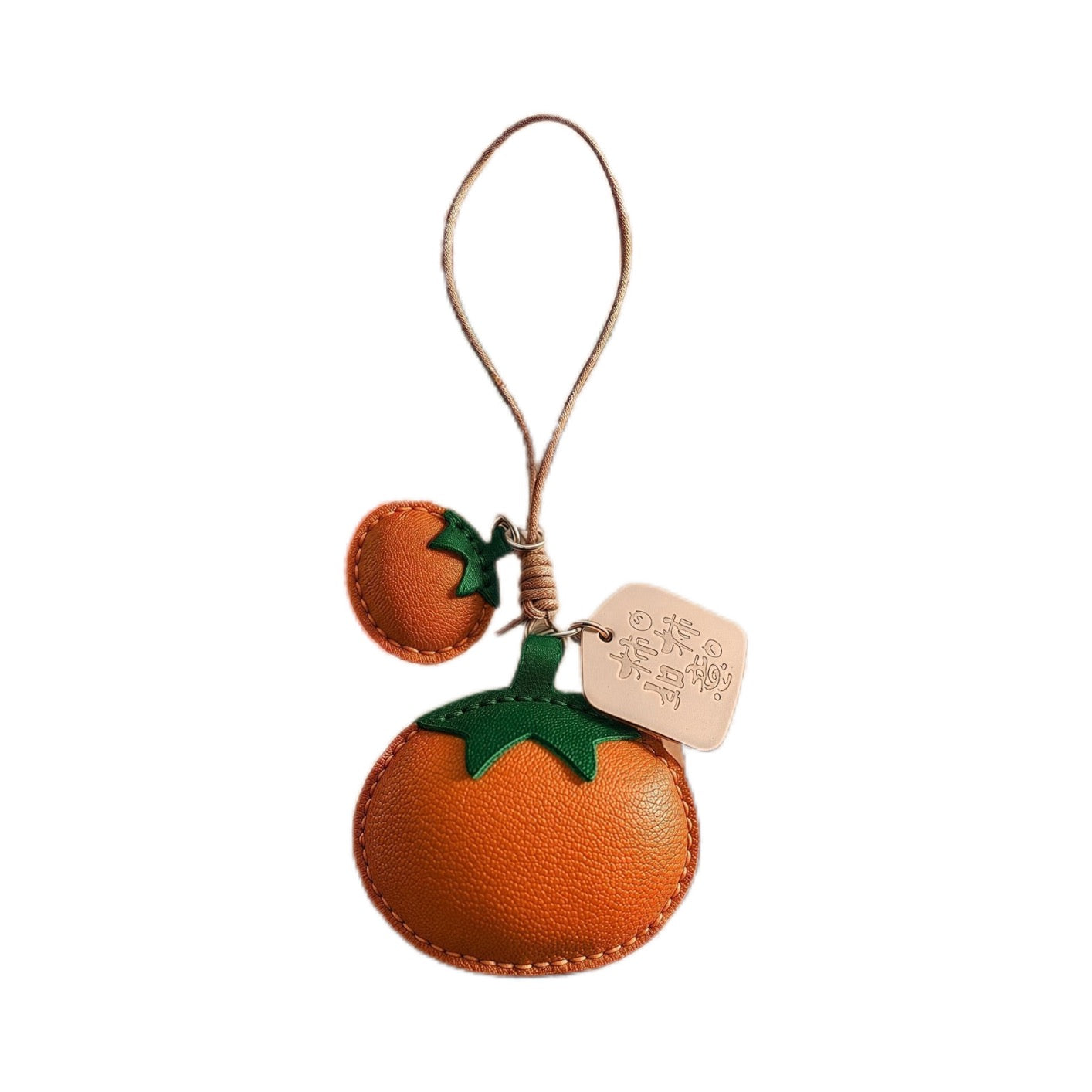 Sweeten Your Days & Multiply Your Joy! Bag charm
