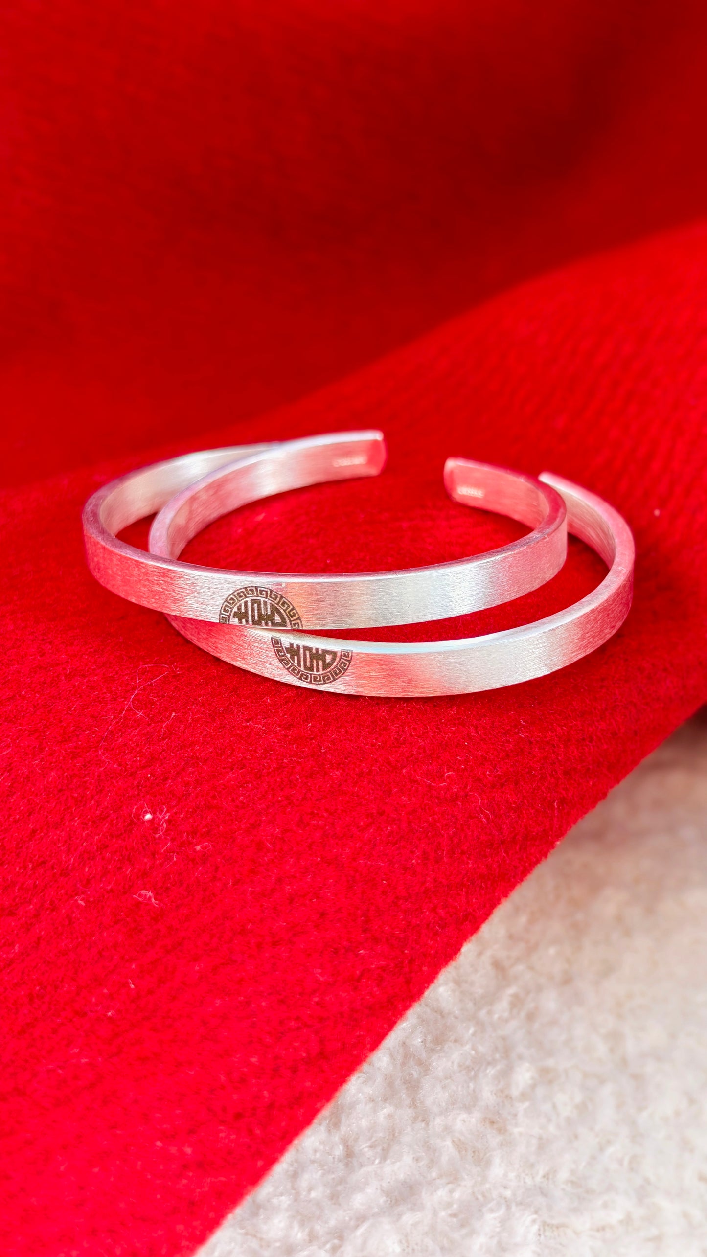 Sterling Silver Bangles: "Xi" (Joy) → "Double Happiness" Pair
