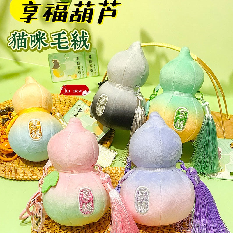 China Hulu Bag Charm