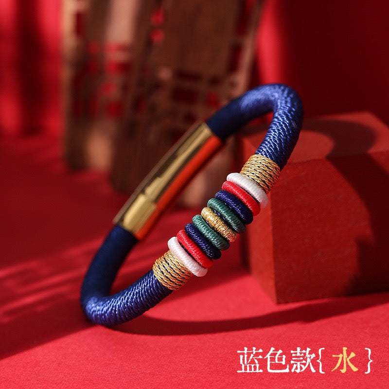 The Ninefold Kashaya Red String Bracelet