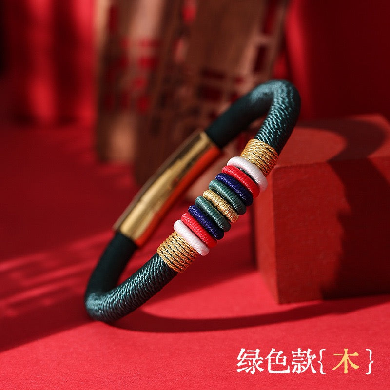 The Ninefold Kashaya Red String Bracelet