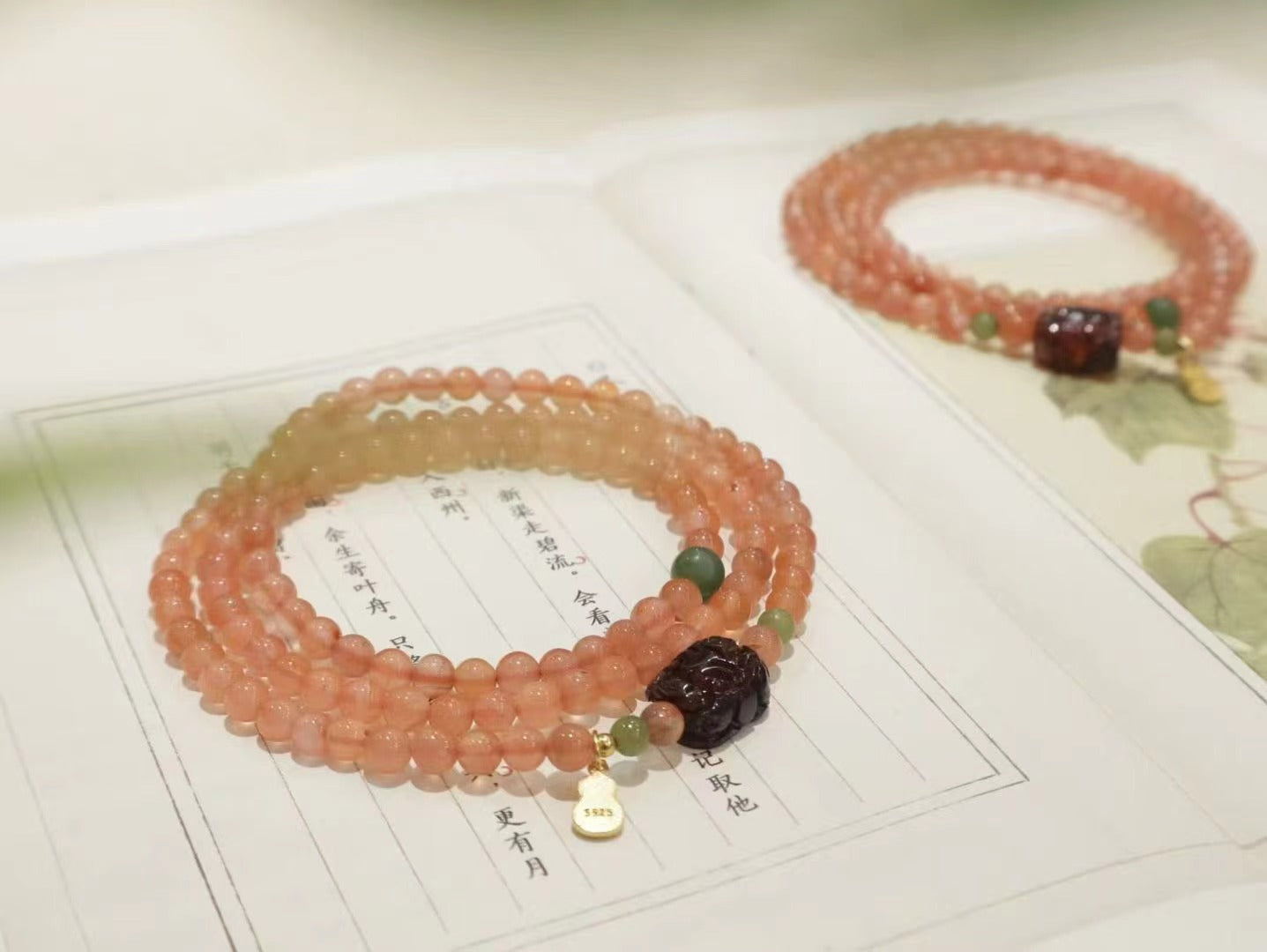 Red Agate & Tourmaline Pixiu Necklace