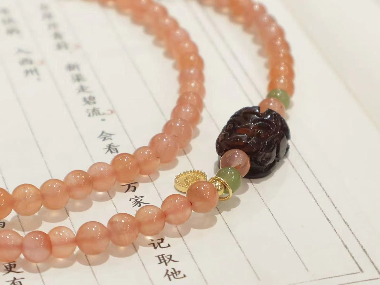 Red Agate & Tourmaline Pixiu Necklace