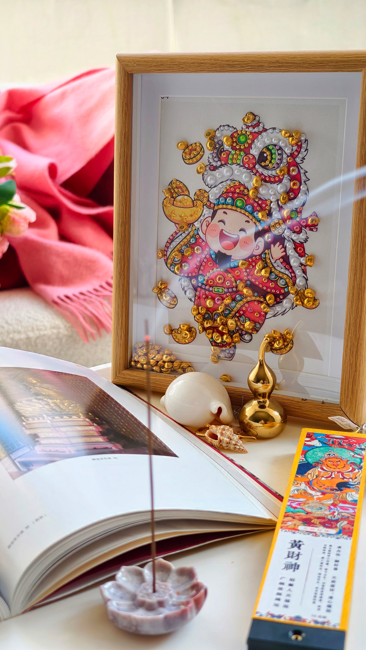 Wealth God Incense