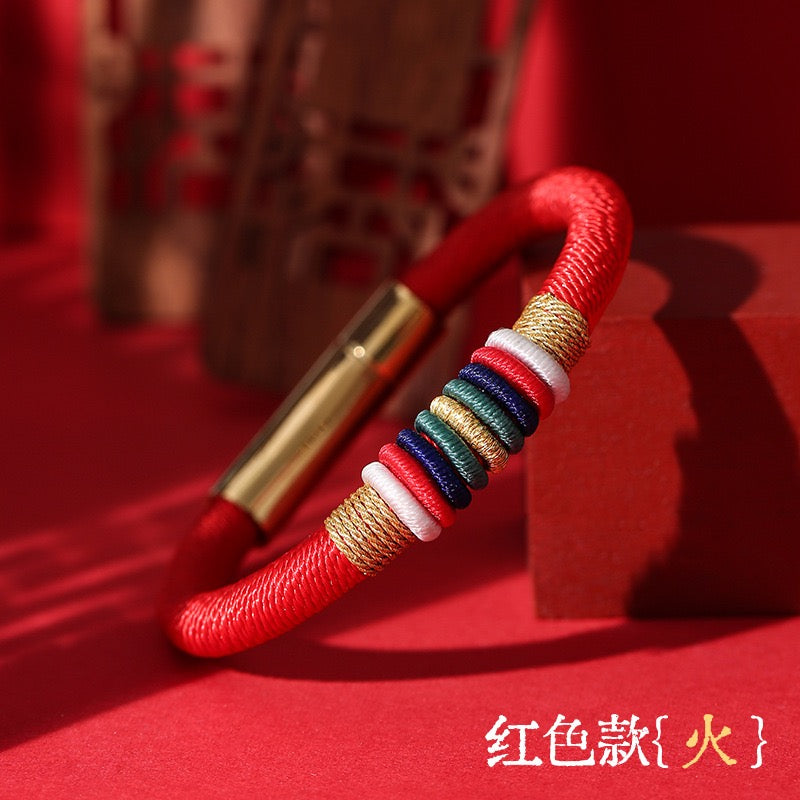 The Ninefold Kashaya Red String Bracelet