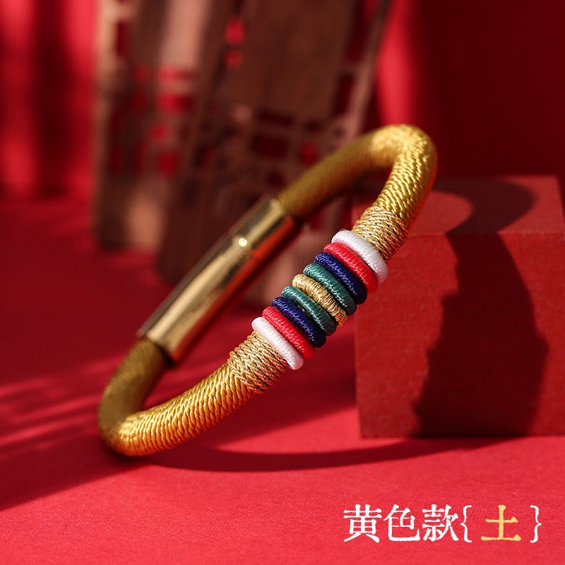 The Ninefold Kashaya Red String Bracelet