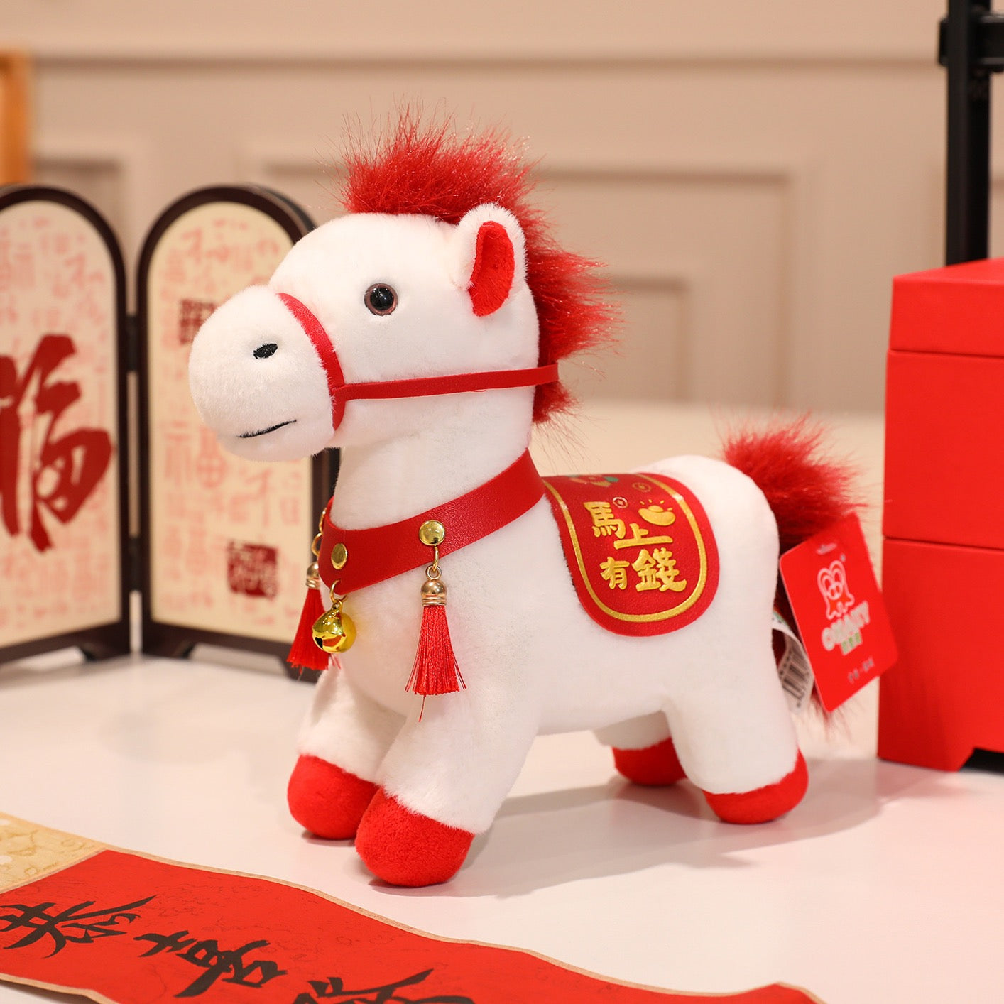 A Little Pony for Big Dreams! Decorations