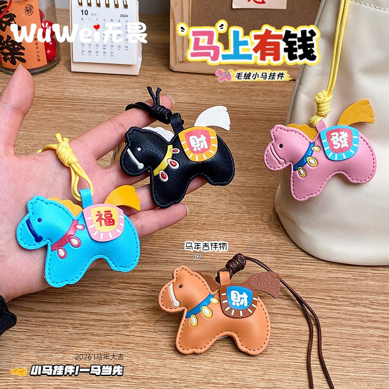 Little Hooves bag charm, Big Blessings!