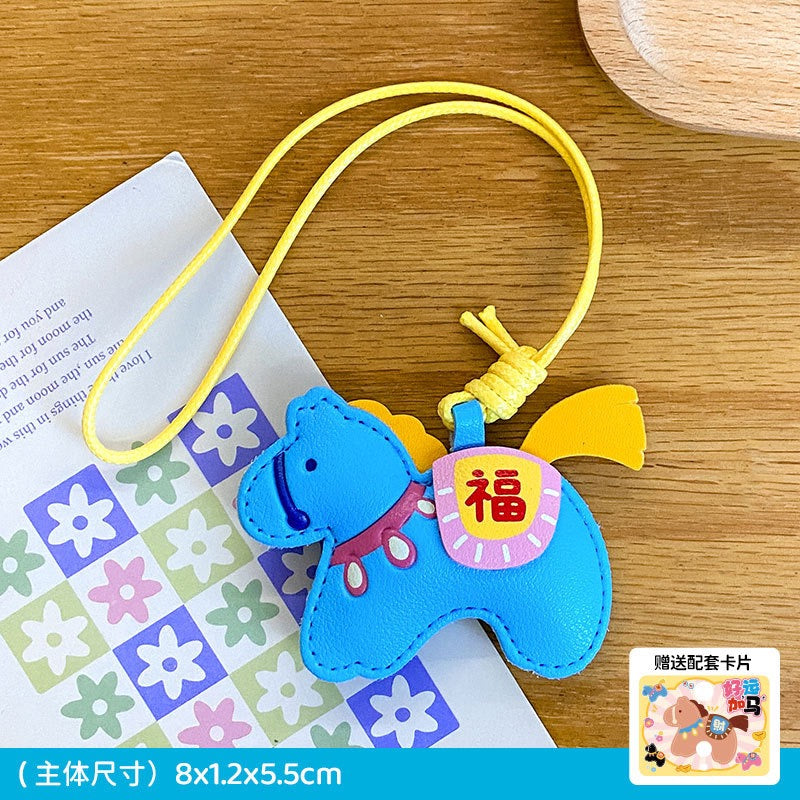 Little Hooves bag charm, Big Blessings!