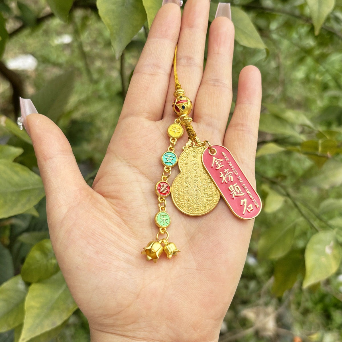 Hulu and Calligraphy Plaques keychain bag charm