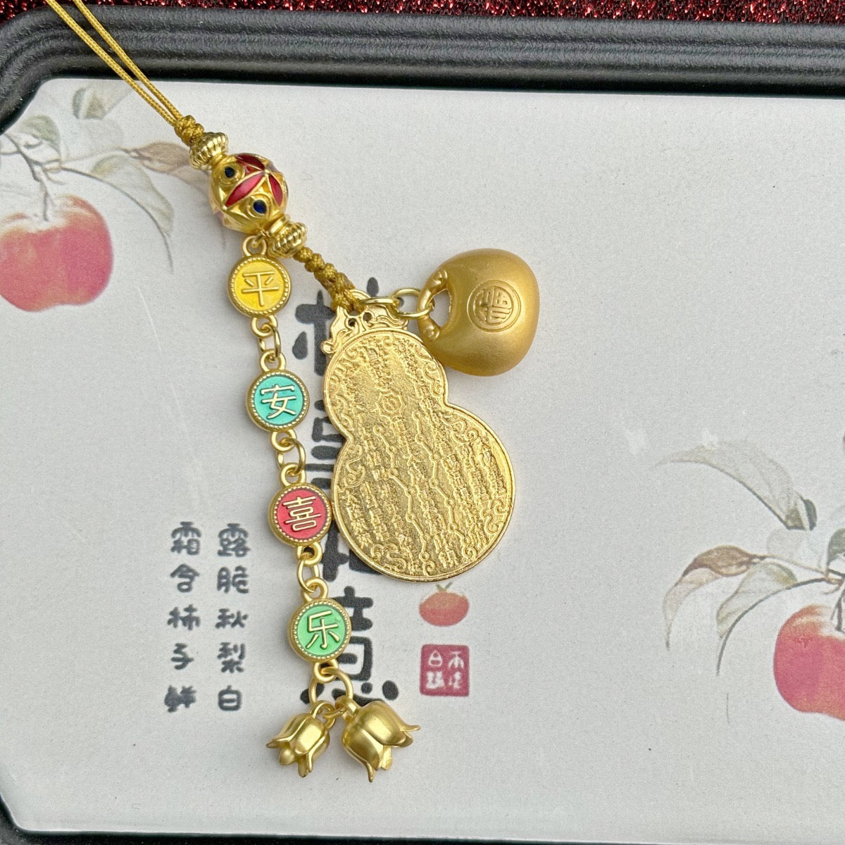 Hulu and Calligraphy Plaques keychain bag charm