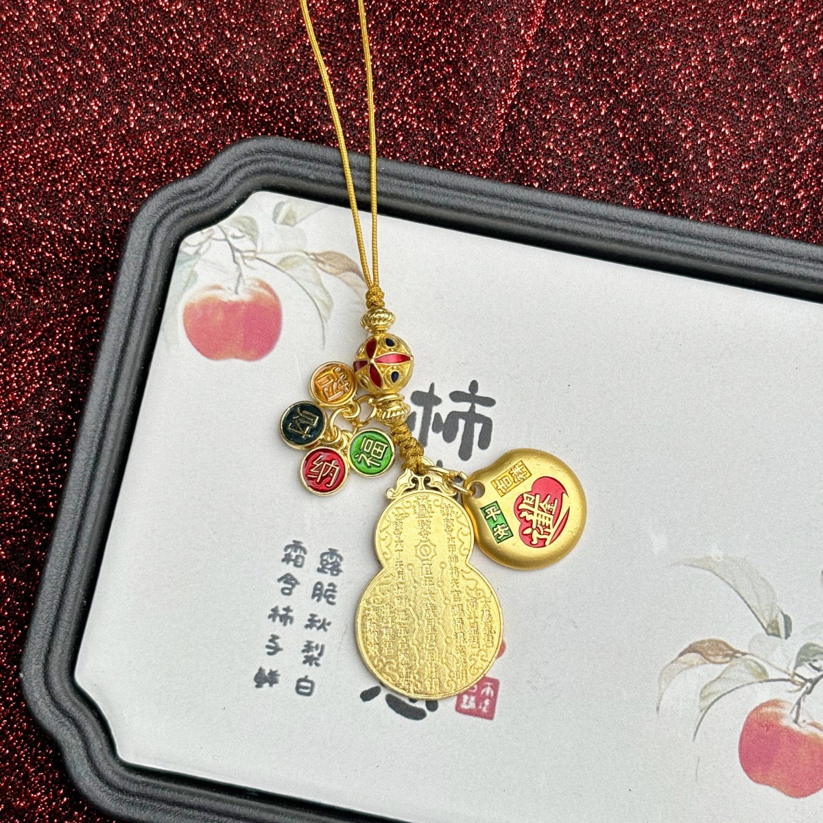 Hulu and Calligraphy Plaques keychain bag charm