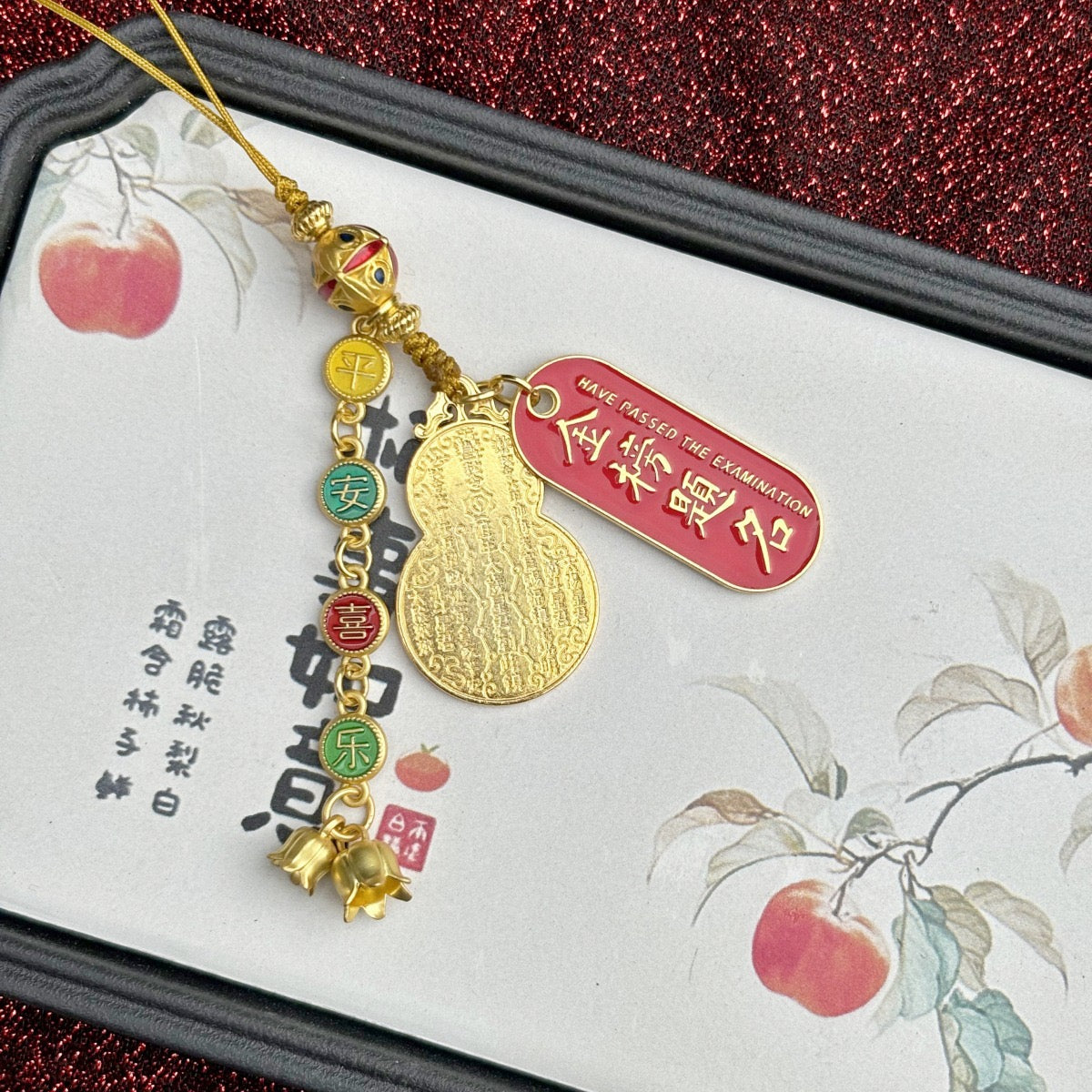 Hulu and Calligraphy Plaques keychain bag charm