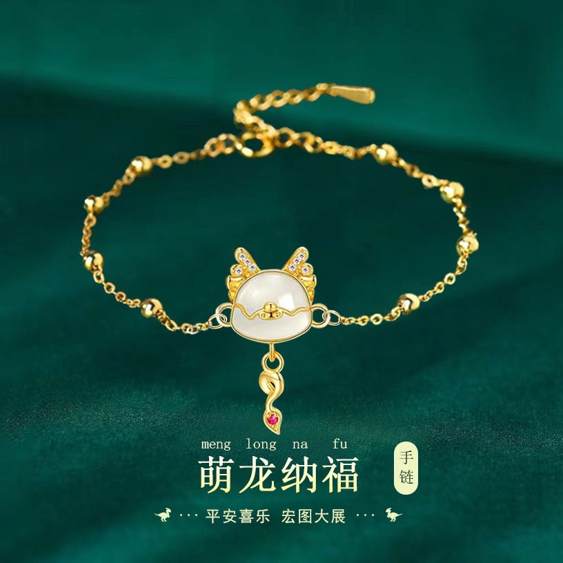 Dragon Fu Blessing Lucky Bracelet