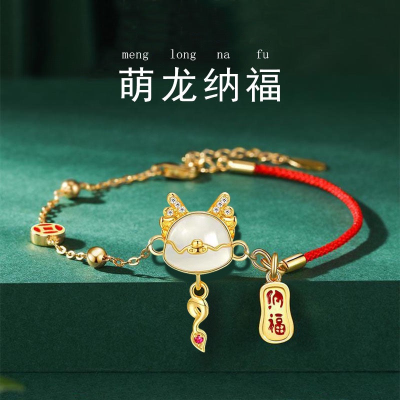 Dragon Fu Blessing Lucky Bracelet