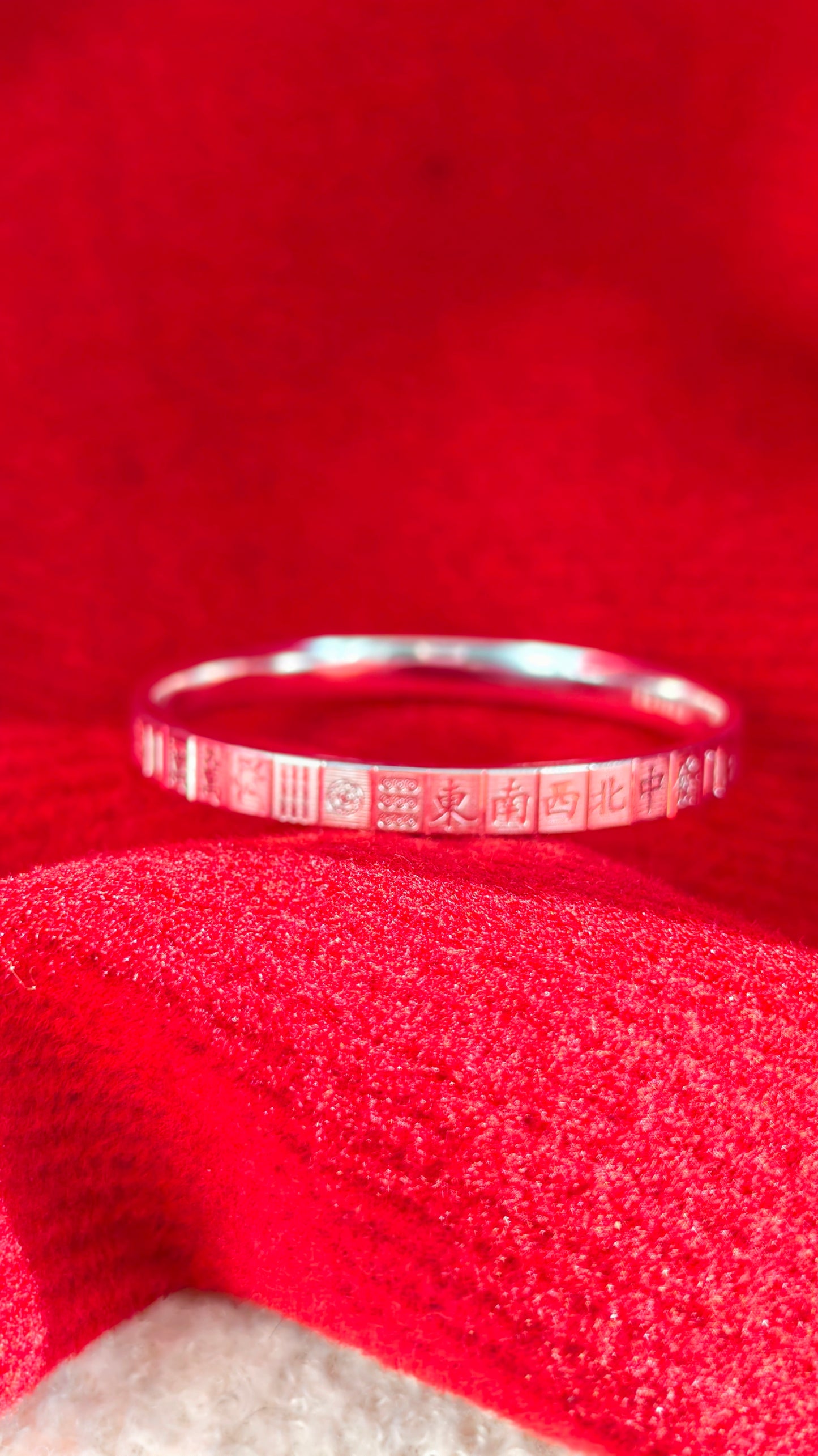 Sterling Silver Bangle: Mahjong Tile Design