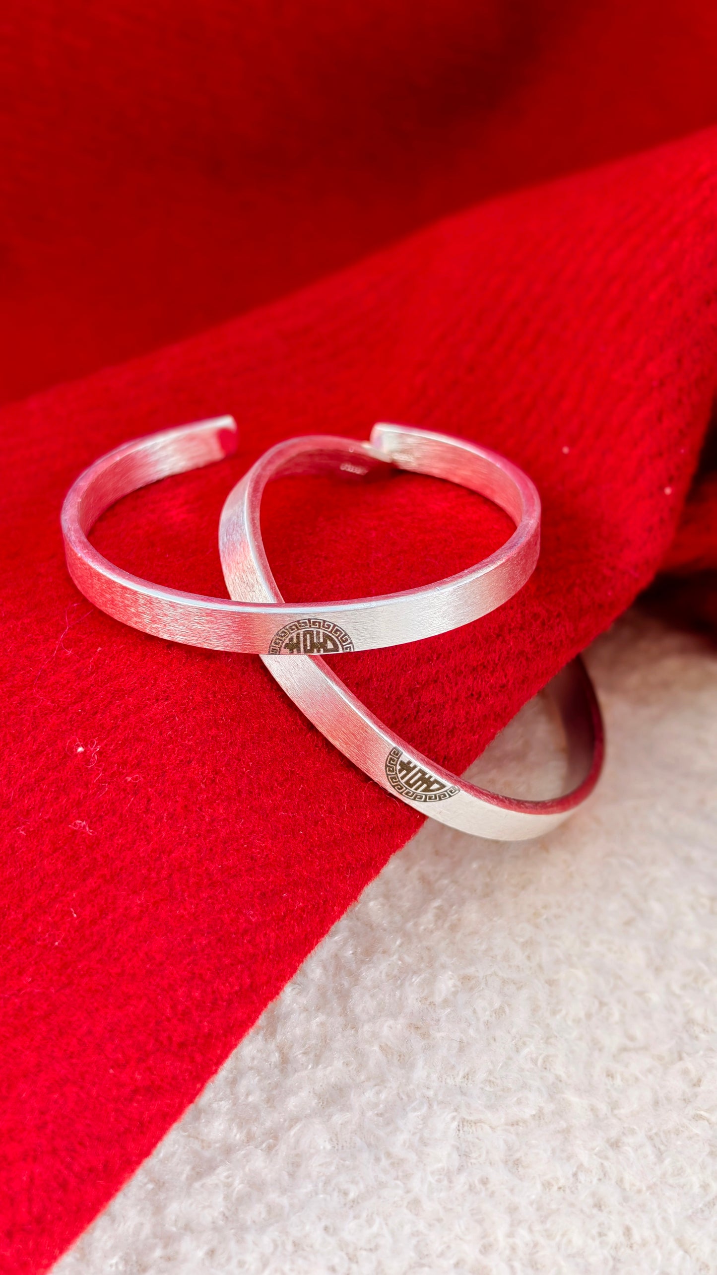 Sterling Silver Bangles: "Xi" (Joy) → "Double Happiness" Pair