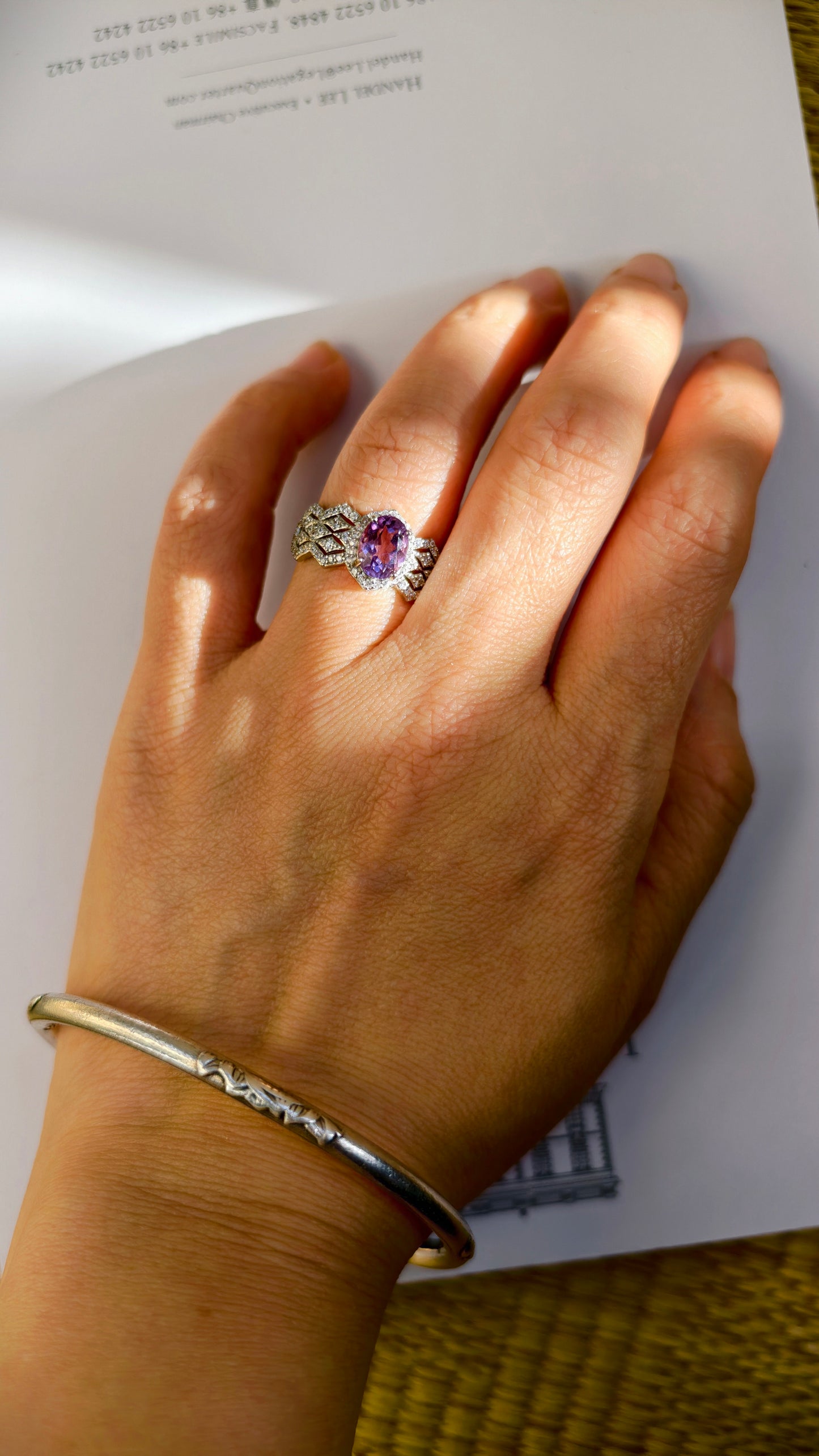 Vintage Amethyst Ring