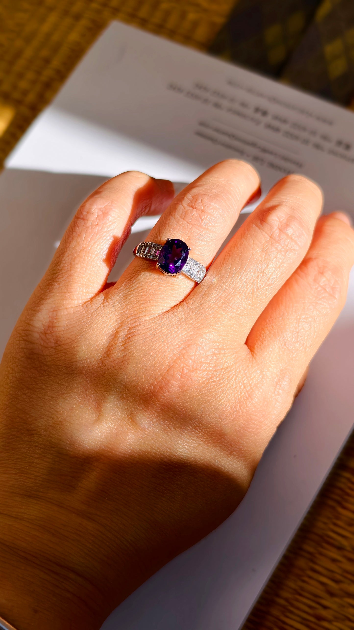 Minimalist Amethyst Ring